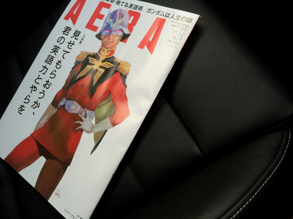 逆説的に・・・。