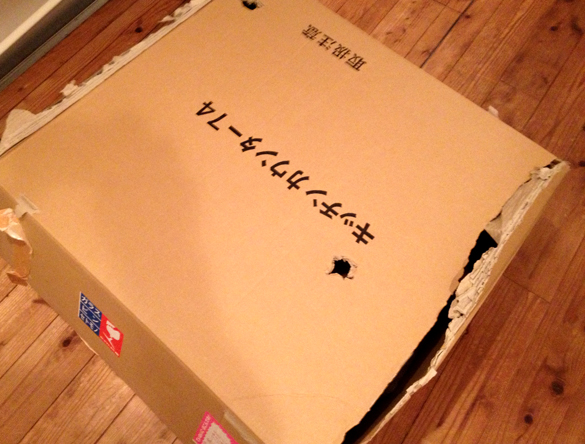 モバイルな場所。