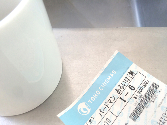 久しぶりの映画部。