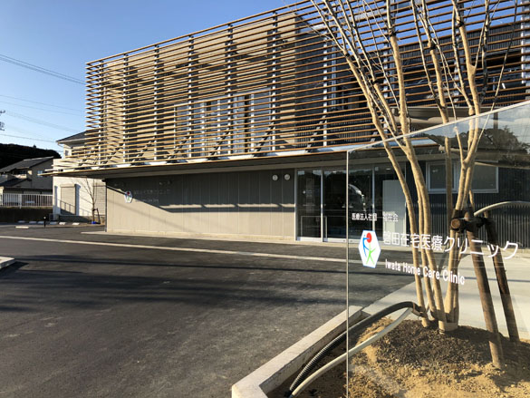 2月1日にオープンします。