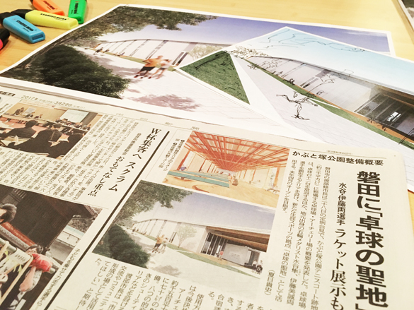 いつものように。