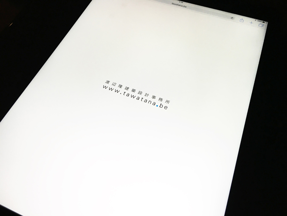 リマスター盤。