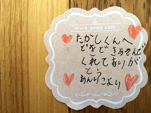 シビアにほっこり。