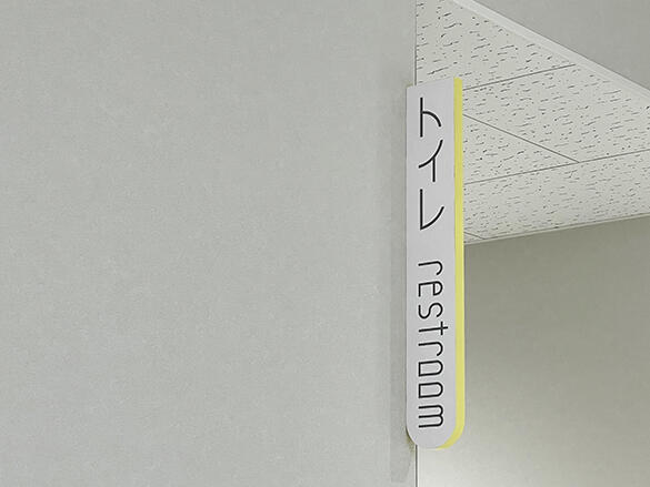 iwtskkigs_hw_s_48.jpg