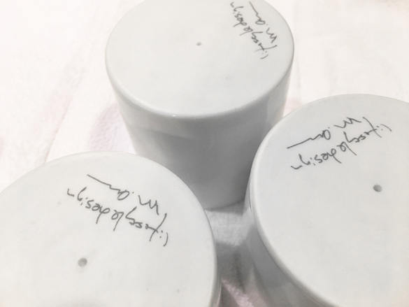 長いお付き合いの白い湯呑。