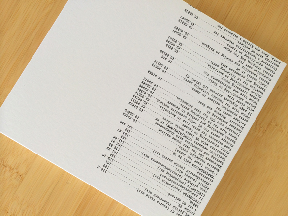 面倒くさいが格好いい。