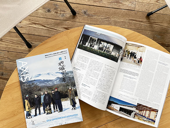 地元磐田市での設計について。