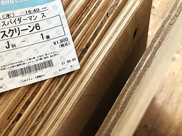 久しぶりに、映画部。