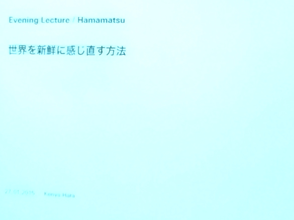 しらないこと。