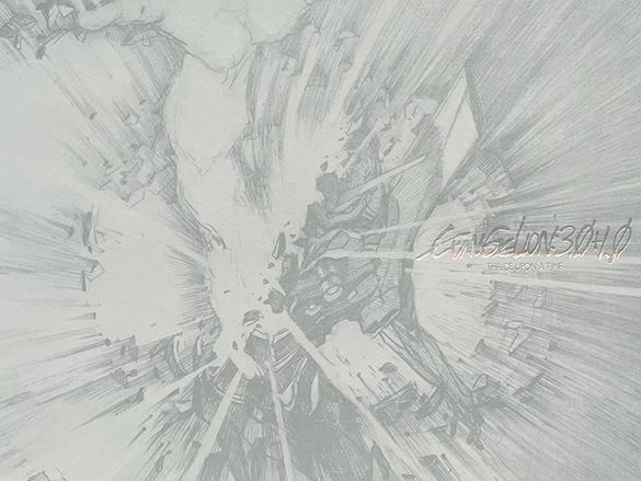 ここから逆走してみます。