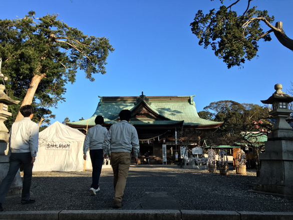 あけましておめでとうございます。