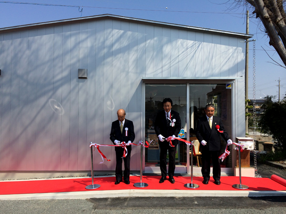 おめでたい日、その2。