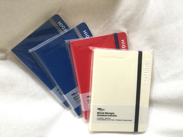 みんなでいつもの手帳。