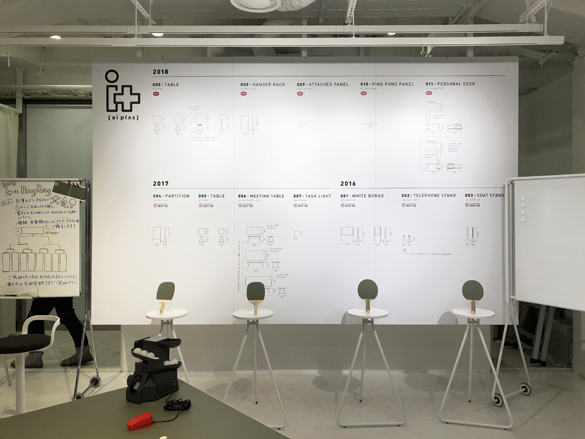 特訓前に大会が・・・。