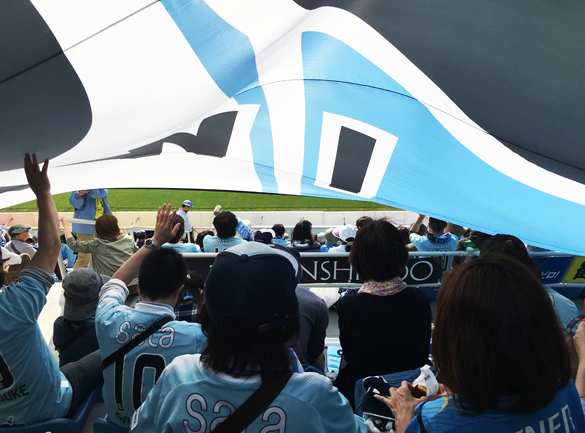 最高な日曜日の午後。