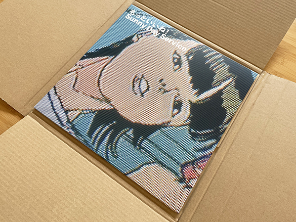 梱包に萌える。