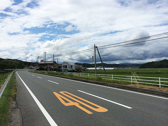 ランドマーク。