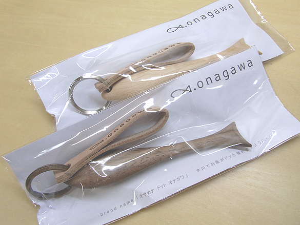 オナガワフィッシュが。