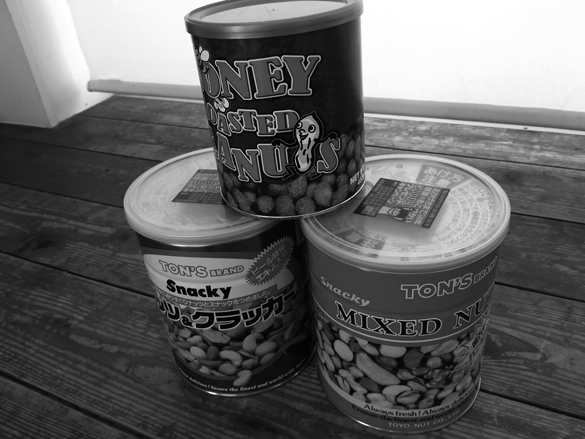 いよいよ大詰めです。