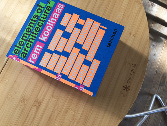 重すぎる本が事務所にやってきました。