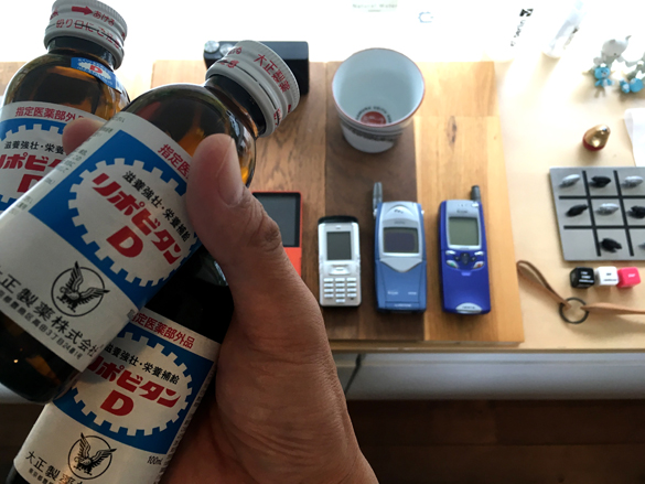 ココロのほうに。