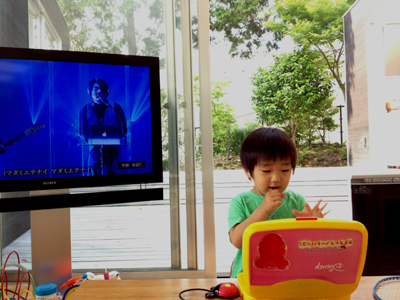 みゅーじっく。