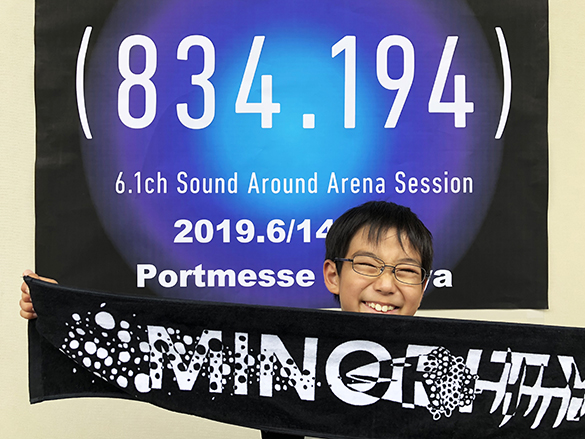 「たべっ子水族館」事件。