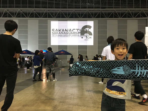 さかなくしょん。