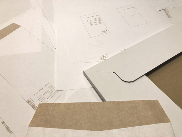 11周年になる前に。