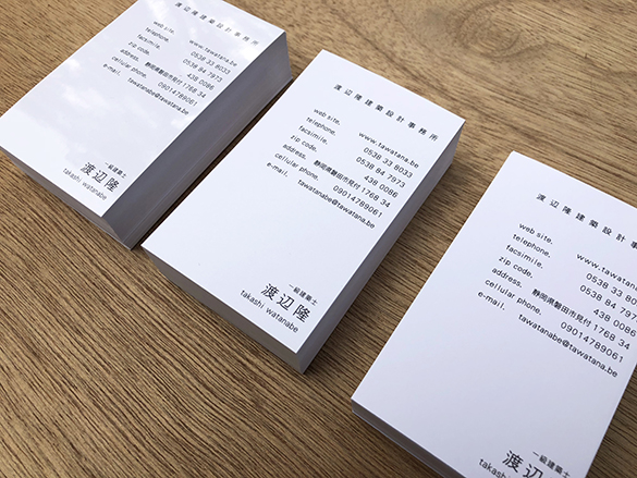 さわり心地違い。